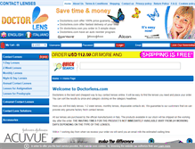 Tablet Screenshot of doctorlens.com
